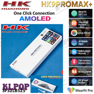 [KLPOP] HK9 PRO MAX + สมาร์ทวอท์ช AMOLED ChatGPT 2GB ROMBT Call นาฬิกาเอไอ3D Visual Action HK9 PRO M