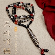 Jade Agate Dzi Beads Necklace Pendant