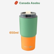 Asobu Ceramic Coated Puramic Tumbler Pickme-Up 650 ml - Pastel Green
