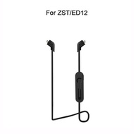 Original KZ Bluetooth  Upgrade Module Cable  Detachable Cord  85cm for  KZ  ZST/ZS3/ZS5/ED12/ZS6 ear