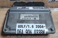 VW 福斯 GOLF 1.6 引擎電腦 B5 2004- 06A 906 033 BN ECM ECU 行車電腦 維修