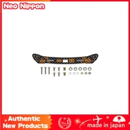 Tamiya Mini 4WD Special Project Mini 4WD 40th Anniversary HG Rear Wide Slide Damper Carbon Stay 2mm 