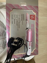 VS 沙宣25mm捲髮器