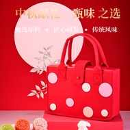 85度C喜乐中秋月饼礼盒桃山皮月饼中秋礼盒团购伴手礼员工礼品 喜乐中秋月饼礼盒300g