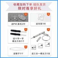 Small Glasses Screw Glasses Leg Glasses Frame Screw Repair 25.8.26