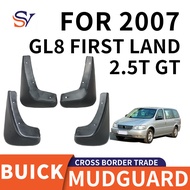 Suitable for 2007 BUICK GL8 Lu Zun BUICK GL8 GT Car Tire Fender Splash-Proof Factory Ready Stock