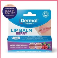 Dermal Therapy Berry Moisturizing  Lip Balm (10g)