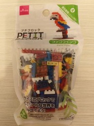 DAISO Petit Block 鸚鵡 小件 積木