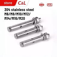 304 Stainless Steel Expansion Screw Bolt Extended Pull Explosion Expansion Tube Nail Outer Tube M6/M