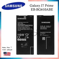 Battery for J7 Prime/J4 Plus/J6 Plus/G610 MODEL CODE :EB-BG610ABE High Quality Battery Bateri Replac