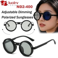 LUOLRV Polarized Sunglasses, UV400 ND Filter Adjustable Dimming Glasses, Fashion ND2-400 Eyewear Dri