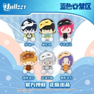 [Ready Stock] NULLSET NULLSET Blue Forbidden Zone Blue Prison Hug Doll Decoration Mystery Box Plush 