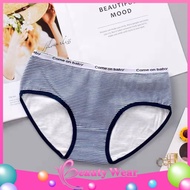 KATUN Women's Elastic Cotton Fiber Mid Waist Underwear Cd Undies BW 520