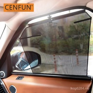 Suitable for Sunscreen Automatic Curtain Chuan Automatic Special Car Sunshade Qi gs4gs5gs7gs8gm6gm8 