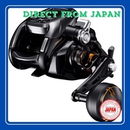 【Japan】Shimano 22 Beastmaster 9000