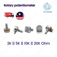 Rotary Potentiometer (2K||5K||10K||20K ohm)