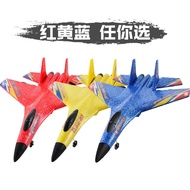 Hot-selling Remote Control Airplane Children Outdoor Toys Remote Control Glider EPP Foam Remote Cont