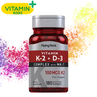Vitamin K-2 Complex 100 mcg with D3 125 mcg (5000 IU) 180 Quick Release Softgels