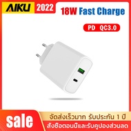 AIKU Charger Wall Charger สายชาร์จไอโฟน TYPE C Charger หัวชาร์จ 18W โทรศัพท์ มือถือ PD Charger + USB C to Lightnin Cable(1M) for ไอโฟน 11, iPhone SE2/11, 11 Pro, 11 Pro MAX, iPhone XR, XS, XS MAX, X, 8Plus, ipad