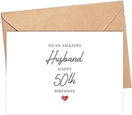 Emily gift To An Amazing Husband Happy 50Th Birthday - Husband Birthday Card 50 - Fiftieth Birthday