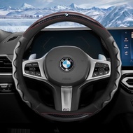 Leather perforated steering wheel cover Carbon fiber steering wheel cover 37-38cm For BMW G20 F30 E6
