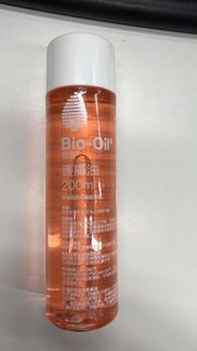 Bio-Oil 百洛護膚油 200ml