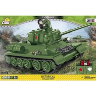 [SG STOCK] COBI WW2 USSR T34 85 TANK 2542 bricks (lego compatible)