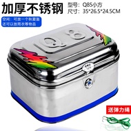 Extra Large Luxury Thickened Stainless Steel Motorcycle Tail Box Electric Car Trunk Extra Large Scooter Storage Box