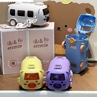 HM - 550ml Bus-Shaped Children's Water Bottle, Flip Top Bus Children's Drinking Bottle
