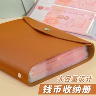 2025 Banknote Collection Book Banknote Collection Coin Cash Commemorative Banknote RMB Storage Save 