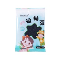 [12G] Wakame Seaweed Wakame Seaweed