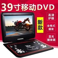Jinzheng MobileDVDPortable PlayerEVDChildren Elderly Small TV Disc Player DVD Player HouseholdCD/VCD