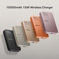 Momax (CCC 認證) Q.Mag X1 10000mAh 超薄磁吸流動電源 - 第二代