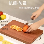Cutting Board Wood Kitchen Board Cutting Chopping Board Antibacterial Ebony Wood Cutting Board Mold 