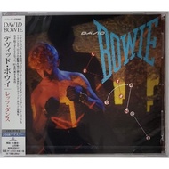 David Bowie - Let's Dance (CD)