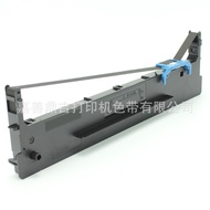 Suitable for Real 80D-8 DS600PRO DS1920 DS620II AR550II 580pro Ribbon Rack