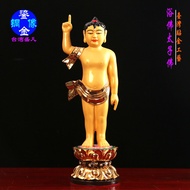 YTO Craft Buddha Supplies Direct Supply Taiwan Shengfan Gilding Bronze Statue Buddha Statue Prince Buddha Buddha Ornamen