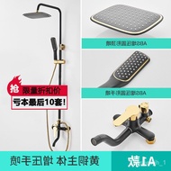 shower head Black Gold Copper Shower Head Set Household Shower Hot and Cold Water Faucet Bathroom Shower Nozzle Constant