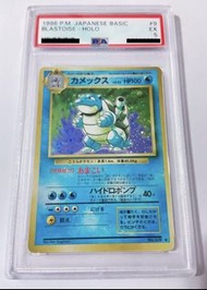 Pokemon寶可夢 比卡超 PSA 5 初代 水箭龜 舊卡