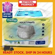TRUPAL ADULT PANTS (L) (EXP 29 OCT 2024)