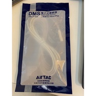 Cylinder sensor (AIRTAC) DMSG-020