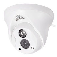 COTIER TV - 532eW / IP H.264 720P HD P2P Motion Detection IR-cut Dome IP Camera