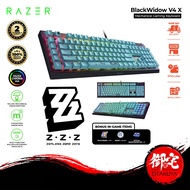 【8.8 SALE】RAZER BlackWidow V4 X Mechanical Gaming Keyboard Zenless Zone Zero Edition