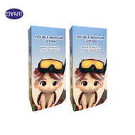 [แพ็คคู่สุดคุ้ม] ENFANT (อองฟองต์) ออแกนิค ดับเบิ้ล มอยส์เจอร์ โลชั่น ชนิดหลอด 150ml. + พวงกุญแจ