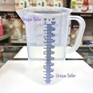 Measuring Cup 250Ml 500Ml 1000Ml 2000Ml Thick Measuring Cup Scarlett Measuring Cup Green Leaf Scarle