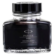 Pencil Parker ink non-clogging pen black ink Parker pen special派克墨水不堵笔黑墨水派克钢笔专用补充液57ml非碳素纯黑色不堵墨5.2