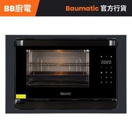 BCS420BL 26公升 黑魂系列 嵌入式組合蒸烤焗爐