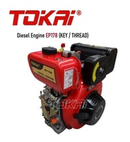 EP178 TOKAI Diesel Engine Series 5.5HP (KEY/THREAD)