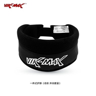 Adult And Youth Ice Hockey Neck Protector Guard against Cutting Protective Neck Collar for Hockey An