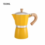 หม้อต้มกาแฟ Moka Pot 150ml/300ml  กาต้มกาแฟ เครื่องชงกาแฟ โมก้าพอท หม้อต้มกาแฟแบบแรงดัน มีให้เลือก 7